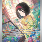 Erika's Invitation Special