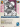 Fortitude of the Armored Titan
