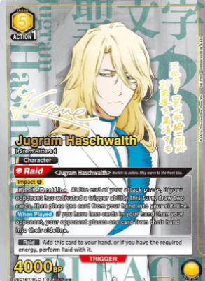 Jugram Haschwalth SR