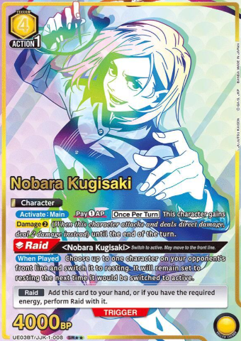 Nobara Kugisaki SR**