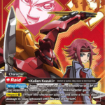 Guren Mk-II SR