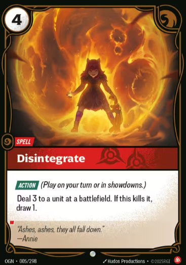 Disintegrate