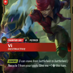 Vi, Destructive