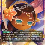 Starfruit Cookie