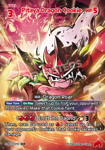 Pitaya Dragon Cookie