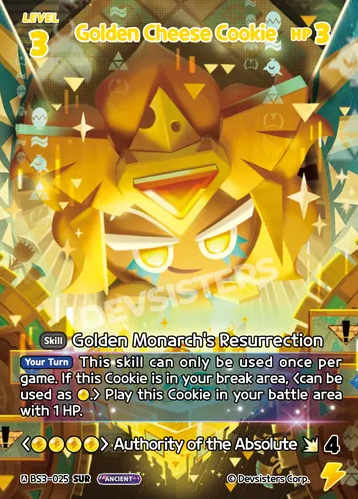 Golden Cheese Cookie