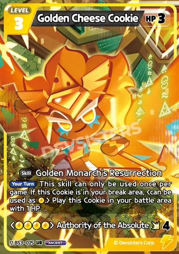 Golden Cheese Cookie